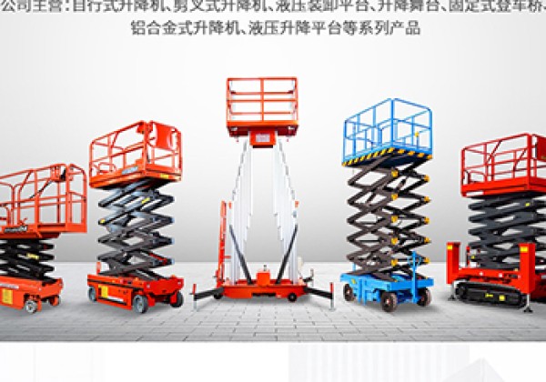 电白​出口成为核心增长引擎
