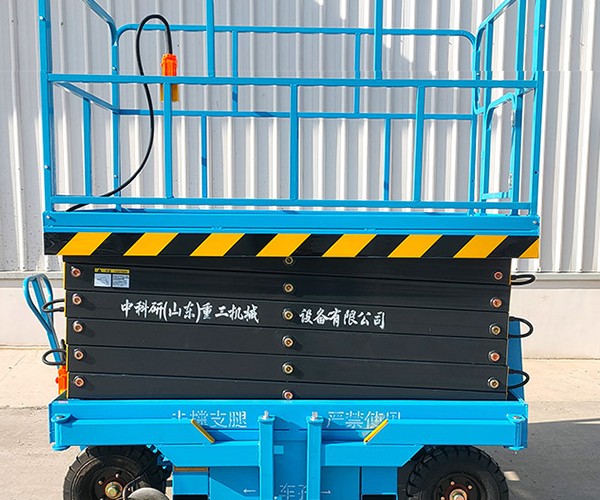 电白自行走升降机